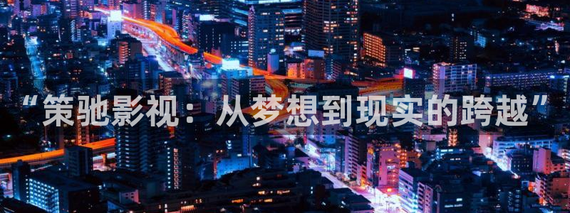 日韩影片男人天堂