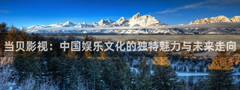 僵尸大时代 电影天堂
