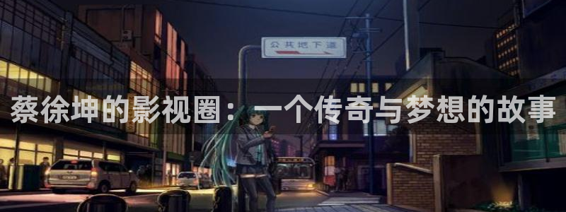 看电影天堂