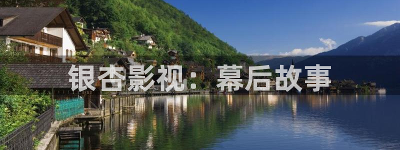 电影天堂中文网