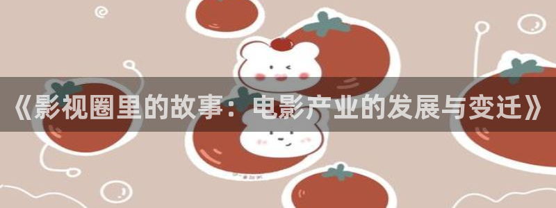 8090天堂电影网