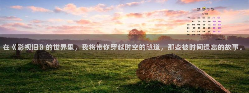 电影天堂essuess