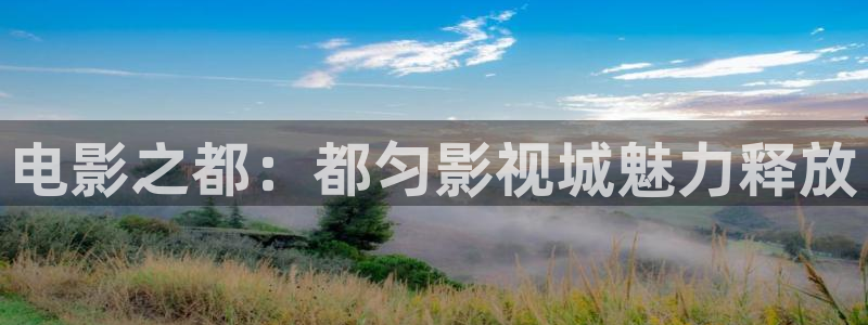 金刚狼电影天堂