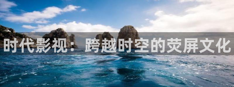 天堂列车电影