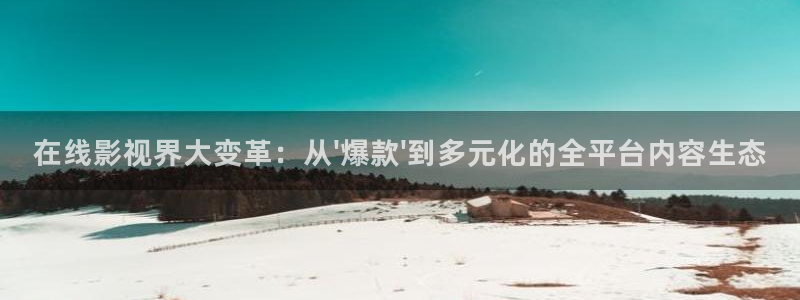 日本天堂电影网站
