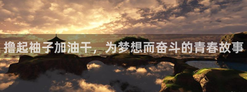 电影天堂 阳光