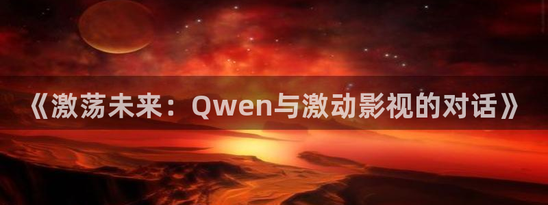 天堂网2018最新电影